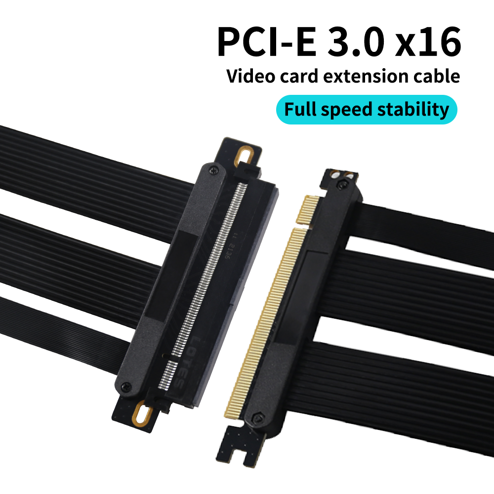 PCIE